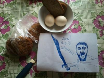 Прикрепленное изображение: f32d73ccad9a90f8c6145806e1e38fb6.jpg